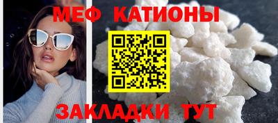 ALPHA PVP Моздок