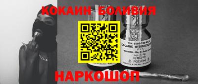 стафф Можга