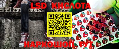 ALPHA PVP Моздок