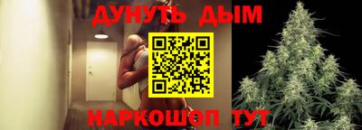 ALPHA PVP Моздок
