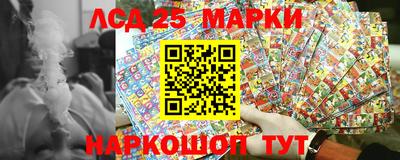 наркотики Можайск