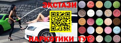 ALPHA PVP Моздок