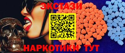 стафф Можга
