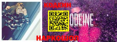 стафф Можга