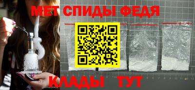 стафф Можга