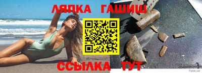 наркотики Можайск