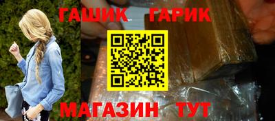 ALPHA PVP Моздок