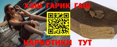 ALPHA PVP Моздок