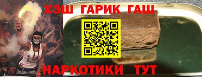 стафф Можга