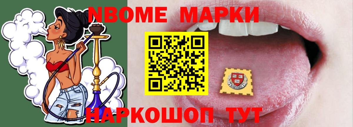 ЛСД экстази кислота  ЛСД экстази ecstasy  Вход с VPN  Уварово 
