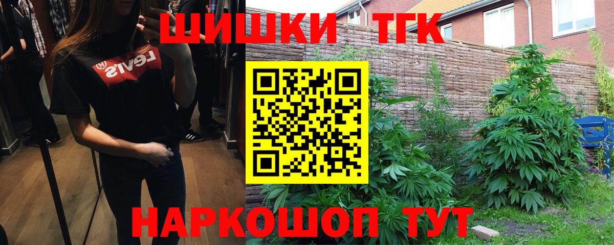 Конопля VHQ Уварово